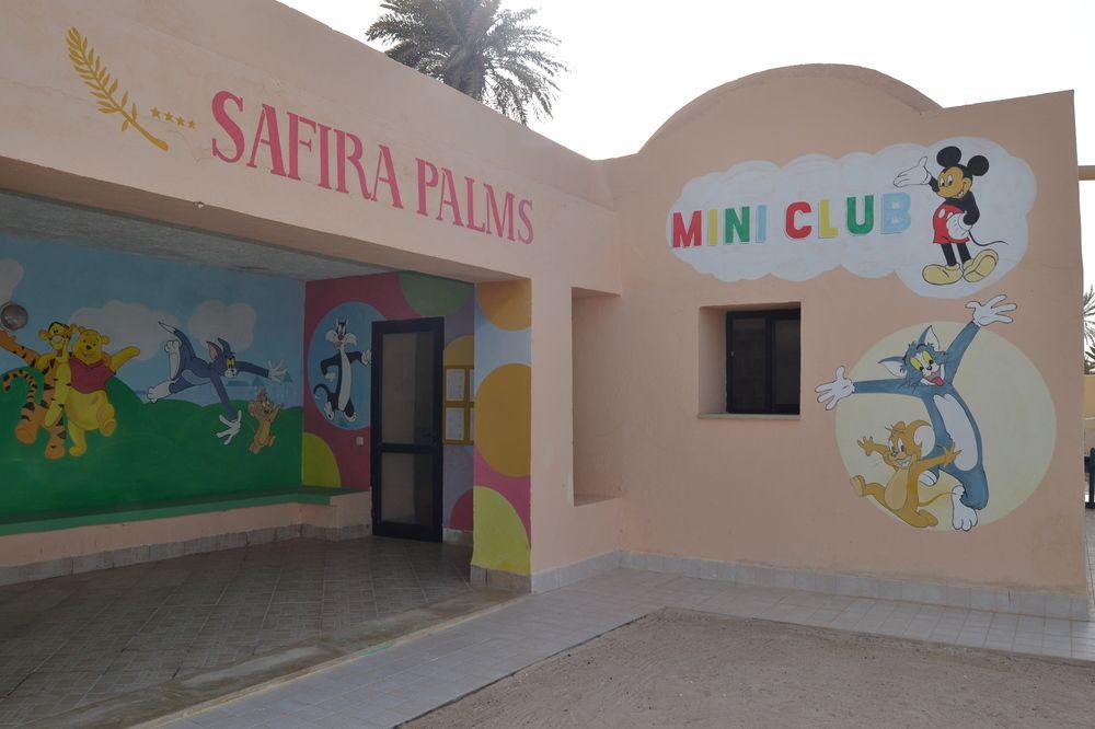 فندق Vincci Safira Palms سانغو المظهر الخارجي الصورة